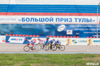 Открытое первенство Тульской области по велоспорту на треке, Фото: 82