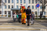 Новомосковские школьники научили взрослых переходить дорогу по «зебре», Фото: 2