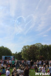 День Победы в Центральном парке Тулы, Фото: 121