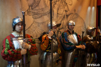 Выставка "Королевские игры" в музее оружия, Фото: 1
