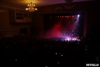 «Кукрыниксы» выступили в Туле с прощальным концертом, Фото: 109