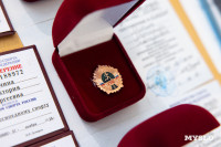 В Туле наградили лучших спортсменов и тренеров , Фото: 47