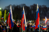 В Туле отметили 8-летие воссоединения Крыма с Россией: фоторепортаж, Фото: 81
