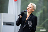 Фестиваль "Это по любви", Фото: 108