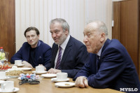 Гергиев и Безруков в Туле, Фото: 4