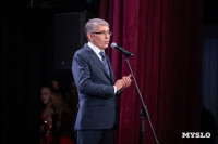 Награждение премией Спортсмен года 2025 , Фото: 28