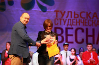 "Студенческая весна - 2014", Фото: 65