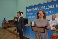 Экономический форум в Новомосковске, Фото: 12