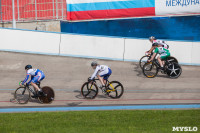 Первенство России по велоспорту, Фото: 70
