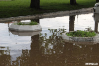 Потоп в Туле, Фото: 11