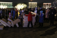 На Казанской набережной прошел праздник «Держи быка за рога», Фото: 12