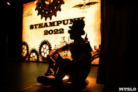 Выставка Steampunk-2022, Фото: 41