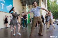 В Центральном парке танцуют буги-вуги, Фото: 40