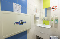 Клиника «Доктория»: здесь узнают всё, о здоровье ребенка, Фото: 6