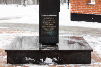 В Туле увековечили имена бойцов Тульского рабочего полка, Фото: 5