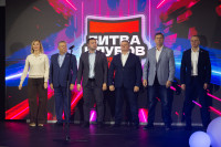 Битва Клубов, Фото: 90