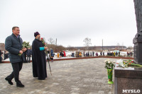 В селе Себино прошло богослужение в честь 18-летия обретения мощей святой Матроны, Фото: 15