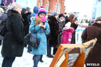 Арт-объекты на площади Ленина, 5.01.2015, Фото: 47