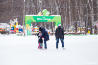Зимний парк, Фото: 10