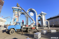 В Туле на площади Ленина разбирают новогоднюю арку, Фото: 1