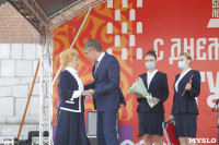 Дмитрий Миляев наградил выдающихся туляков в День города, Фото: 27