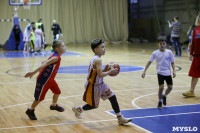 Фестиваль баскетбола, Фото: 40