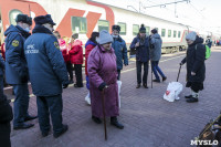 В Тулу прибыл первый поезд с беженцами из ДНР и ЛНР, Фото: 8