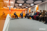 Семейная набережная и обновление Пролетарской и ТИАМа, Фото: 62