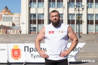 Сила Тулы 2025, Фото: 32