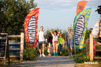 Музыка, карнавал и ламповый вечер: на дикомятном поле прошел Vashana Sup Camp, Фото: 88