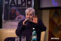 Евгений Водолазкин в Туле, Фото: 33