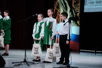 Гала-концерт в Новомосковске , Фото: 54