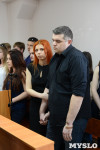 Оглашение приговора Александру Прокопуку и Александру Жильцову, Фото: 20