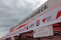 В Алексин приехали порядка 1000 предпринимателей на форум «Территория бизнеса», Фото: 5