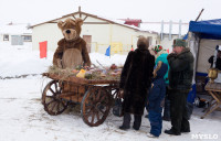 Большой тур на Куликовом поле-2015, Фото: 2