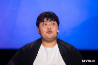 Туляки заняли все призовые места в финале Оружейной лиги КВН, Фото: 41