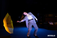 Спектакль Чагин, Фото: 23