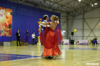 Танцевальный турнир «Осенняя сказка», Фото: 7