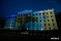 Свеча памяти, Фото: 34