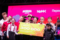 XIV Всероссийский фестиваль детских команд КВН «Первые», Фото: 124