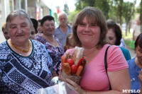 Открытие ULTRAMARKET «Город Мастеров» в Щекино, Фото: 148