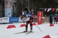 I-й чемпионат мира по спортивному ориентированию на лыжах среди студентов., Фото: 11
