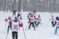 Лыжная гонка Vedenin Ski Race, Фото: 48