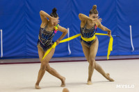 В Туле стартовало первенство Центрального федерального округа по художественной гимнастике, Фото: 51