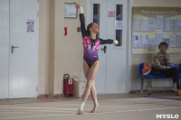 Первенство ЦФО по спортивной гимнастике среди  юниоров, Фото: 35