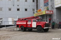Учение пожарных в ТЦ "Сарафан". 29.01.2015, Фото: 15