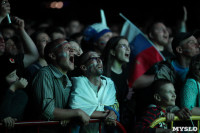 Матч Россия – Хорватия на большом экране в кремле, Фото: 100