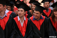 Вручение дипломов магистрам ТулГУ, Фото: 6