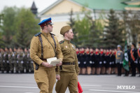 Парад репетиция 7 мая, Фото: 214