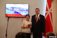 Алексей Дюмин вручил паспорта юным тулякам, Фото: 52